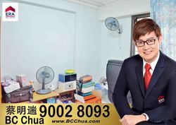 Blk 347 Kang Ching Road (Jurong West), HDB 4 Rooms #175570562